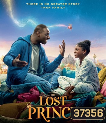 The Lost Prince (2020) เจ้าชายตกกระป๋อง