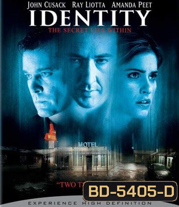Identity (2003) เพชฌฆาตไร้เงา