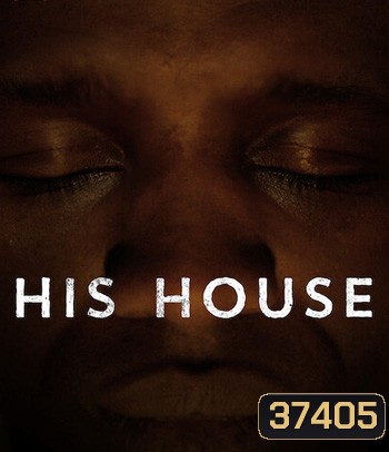 His House (2020) บ้านของใคร