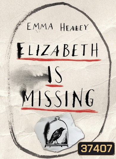 Elizabeth Is Missing (2019)