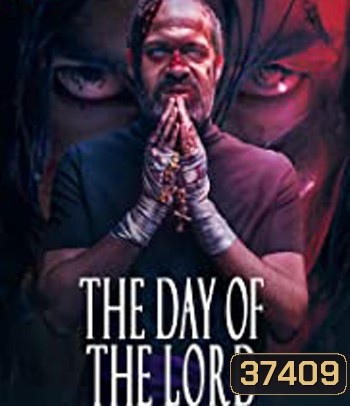 The Day of the Lord (2020) วันปราบผี