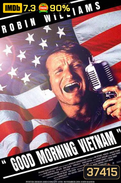 Good Morning Vietnam (1987) ดีเจ เสียงใส ขวัญใจทหารหาญ