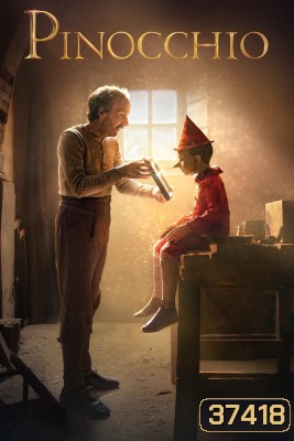 Pinocchio พินอคคิโอ 2019