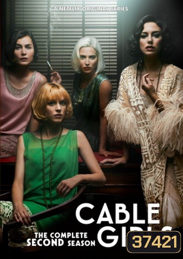 Cable Girls Season 2