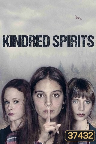 Kindred Spirits (2019)