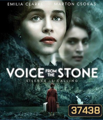 Voice from the Stone (2017)