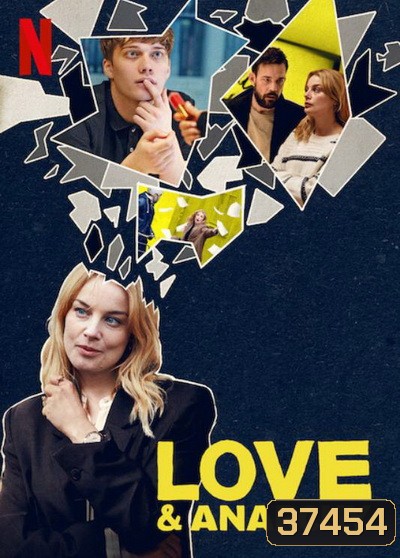 Love & Anarchy รักวินาศสันตะโร Season 1