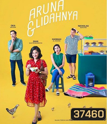 Aruna & Lidahnya (2018)