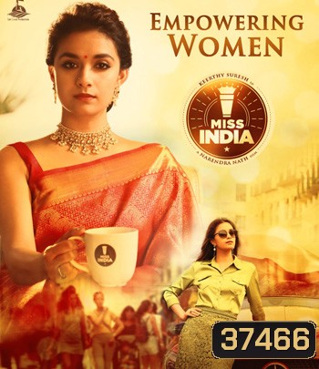 Miss India (2020) มิสอินเดีย