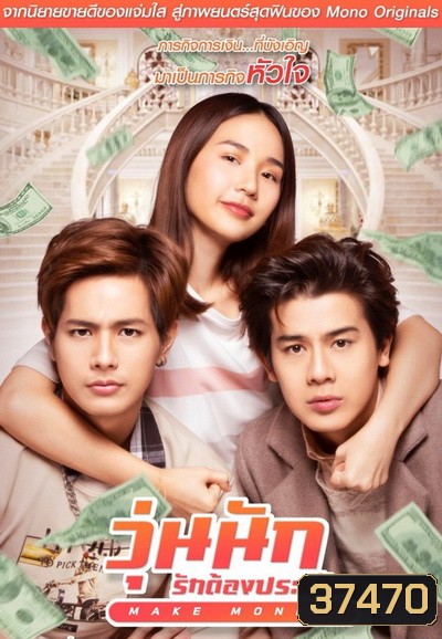  รูปที่ 1