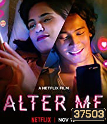 Alter Me (2020)