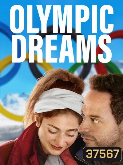 Olympic Dreams (2019)
