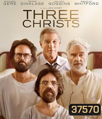 State of Mind / Three Christs (2017)