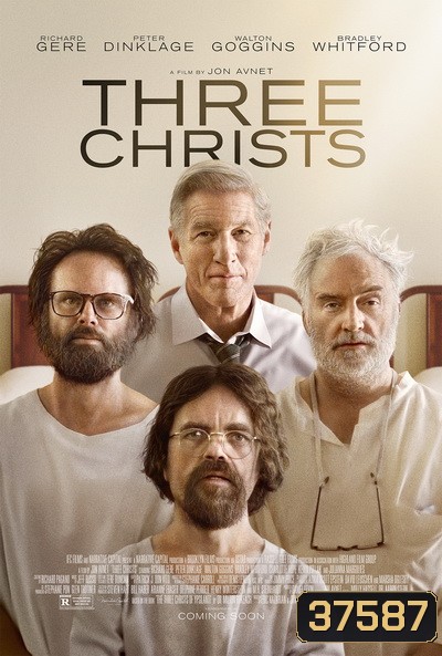 State of Mind (2020) Three Christs ขึ้นอยู่ที่ใจ