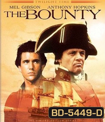 The Bounty (1984)
