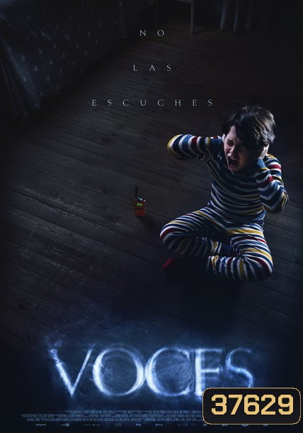 Don't Listen (2020) เสียงสั่งหลอน