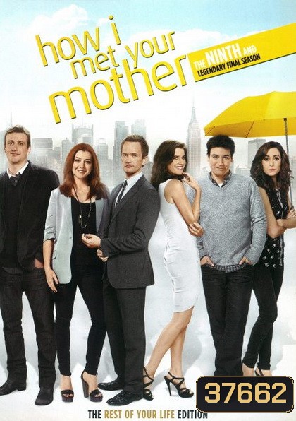 How I Met Your Mother Season 9 (24 ตอนจบ)
