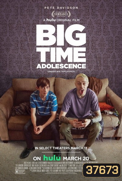 Big Time Adolescence (2019) โจ๋แสบ พี่สอนมา