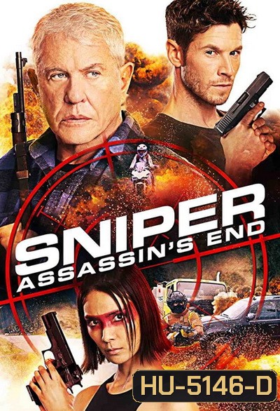 Sniper: Assassin's End