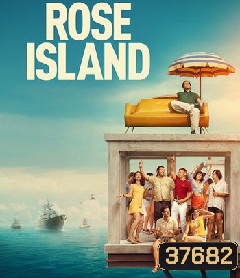 Rose Island (2020) เกาะสวรรค์ฝันอิสระ