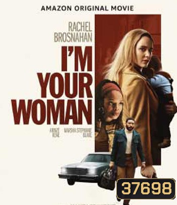 I'm Your Woman (2020)