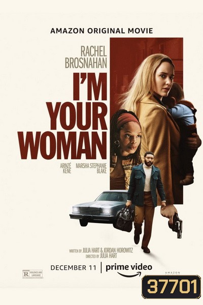 Im Your Woman (2020)