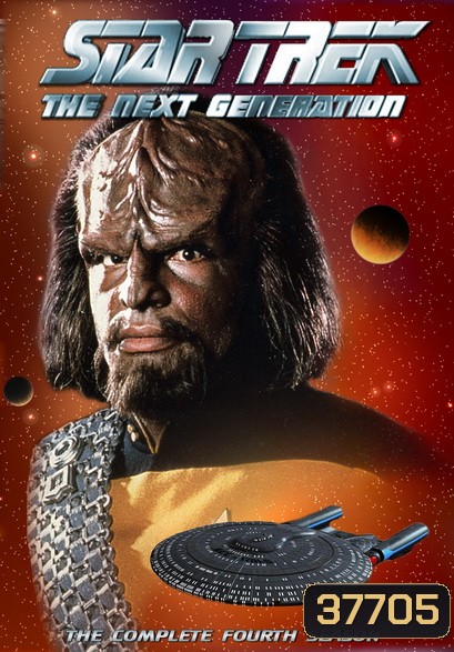 Star Trek The Next Generation Season 4 สตาร์ เทรค: เดอะเน็กซ์เจเนอเรชัน ปี4 ( EP1-26END )