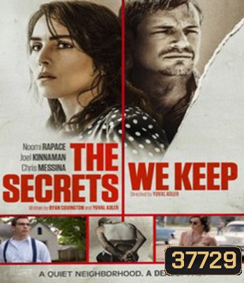The Secrets We Keep (2020) ขัง แค้น บริสุทธิ์