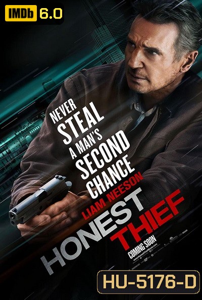 Honest Thief (2020) ทรชนปล้นชั่ว