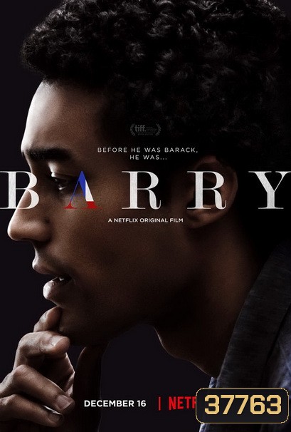 Barry (2016) แบร์รี