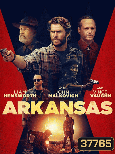 The Crime Boss (Arkansas) (2020)