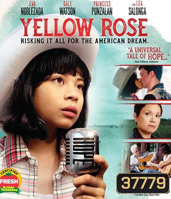 Yellow Rose (2019)