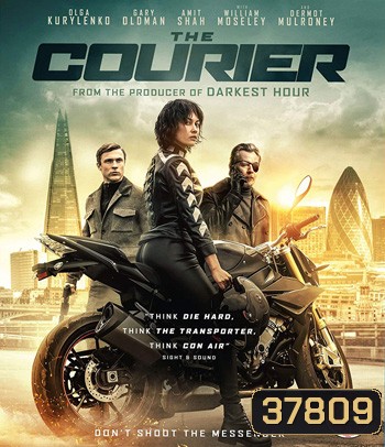 The Courier (2019) สวยระห่ำกว่านรก