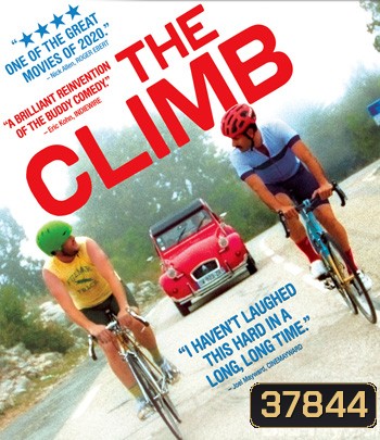 The Climb (2019)