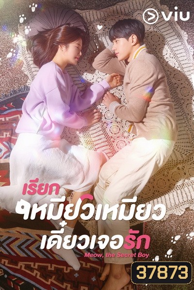  รูปที่ 1