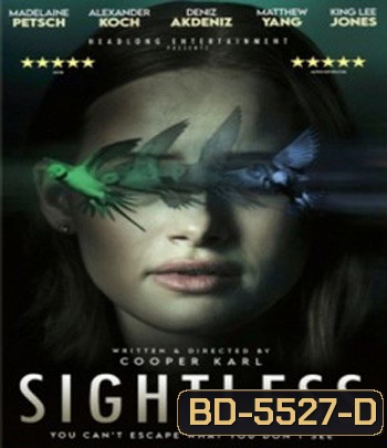 Sightless (2020) โลกมืด