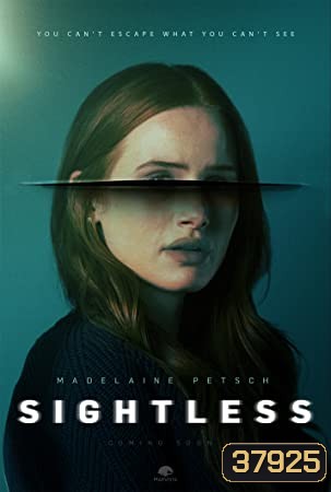 Sightless (2020) โลกมืด