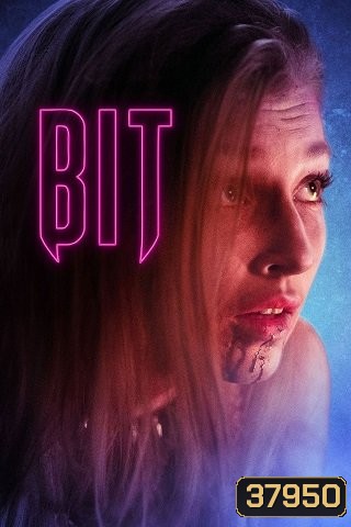 BIT (2019)
