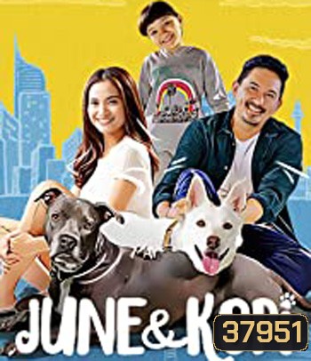 June & Kopi (2021) จูนกับโกปี้