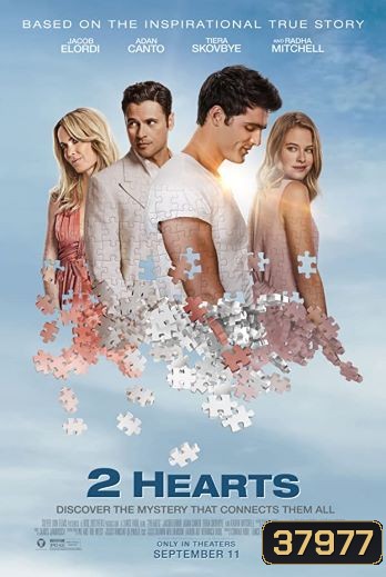 2 Hearts (2020)