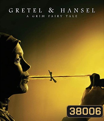 4K - Gretel & Hansel (2020) - แผ่นหนัง 4K UHD