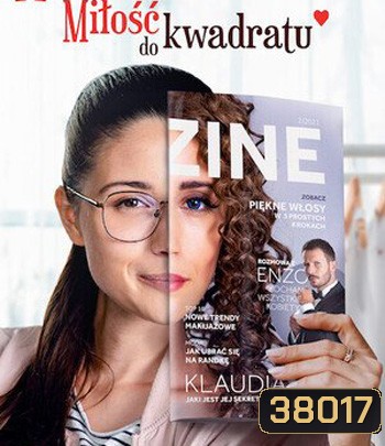 Squared Love (2021) ความรักกำลังสอง