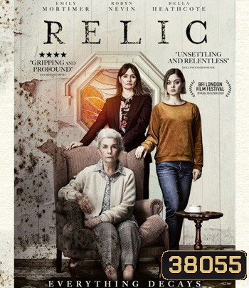 4K - Relic (2020) กลับมาเยี่ยมผี - แผ่นหนัง 4K UHD