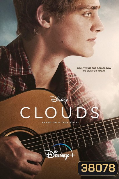 Clouds 2020 บรรยายไทย (แปล)