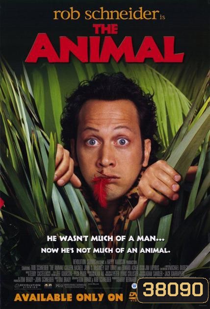 The Animal คนพิลึก ยึดร่างเพี้ยน ( 2001 )