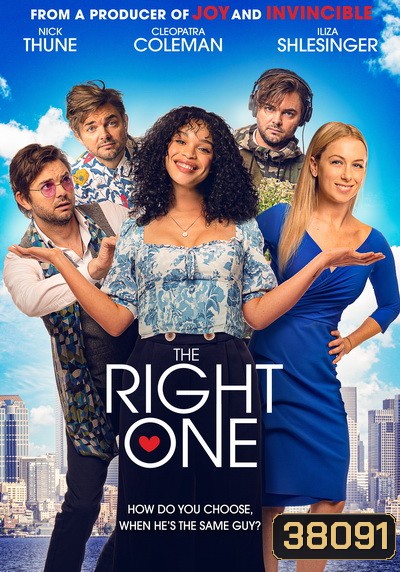The Right One รักป่วนใจ ใครคือเธอ 2021