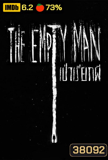 The Empty Man (2020) เป่าเรียกผี