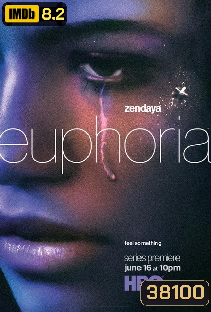 Euphoria Season 1 ( Complete ep 1-8 )