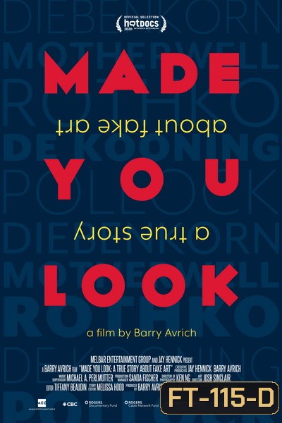 Made You Look: A True Story About Fake Art (2020) ศิลป์สร้าง งานปลอม