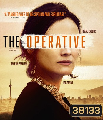 The Operative (2019)